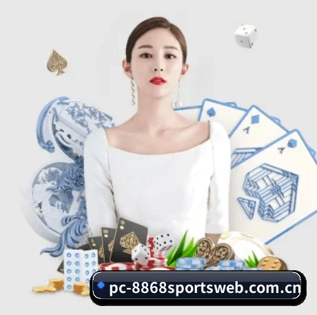 正式成立